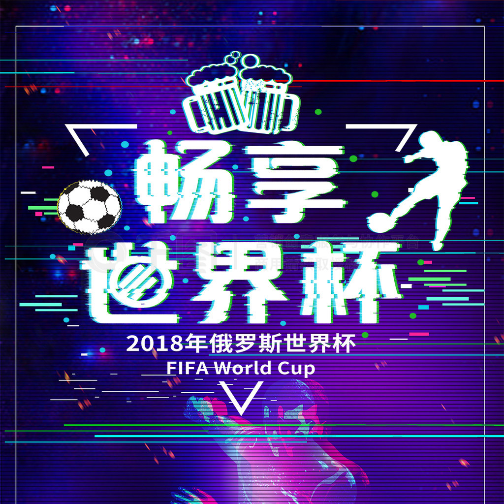梁松尚吹申