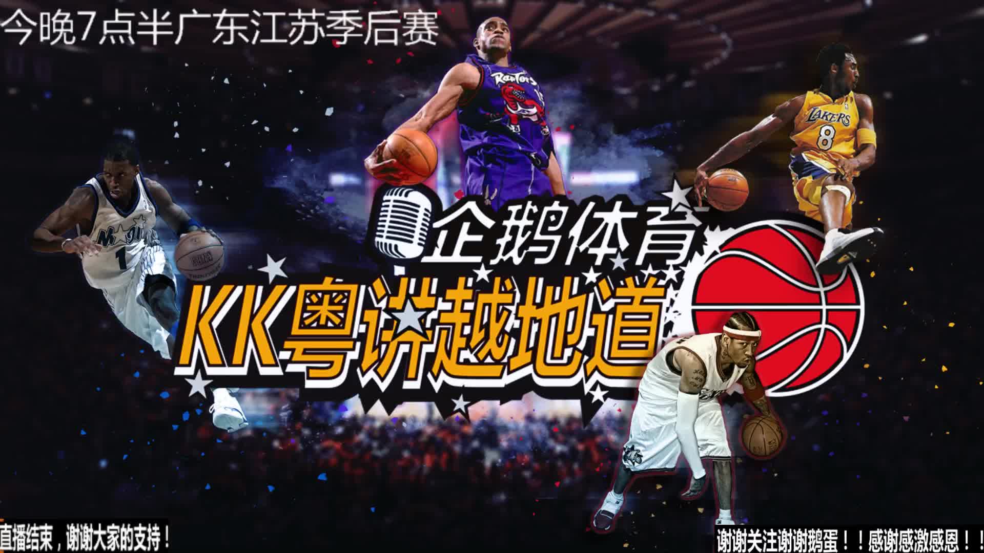 特根
