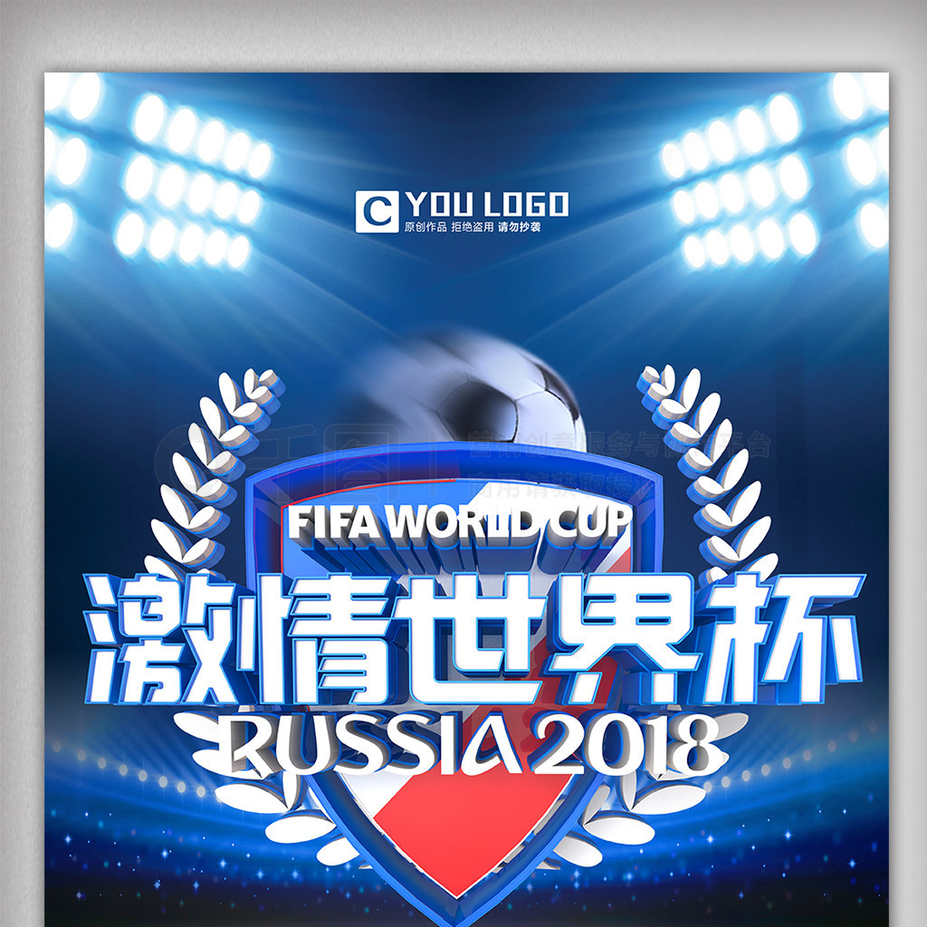 很多启