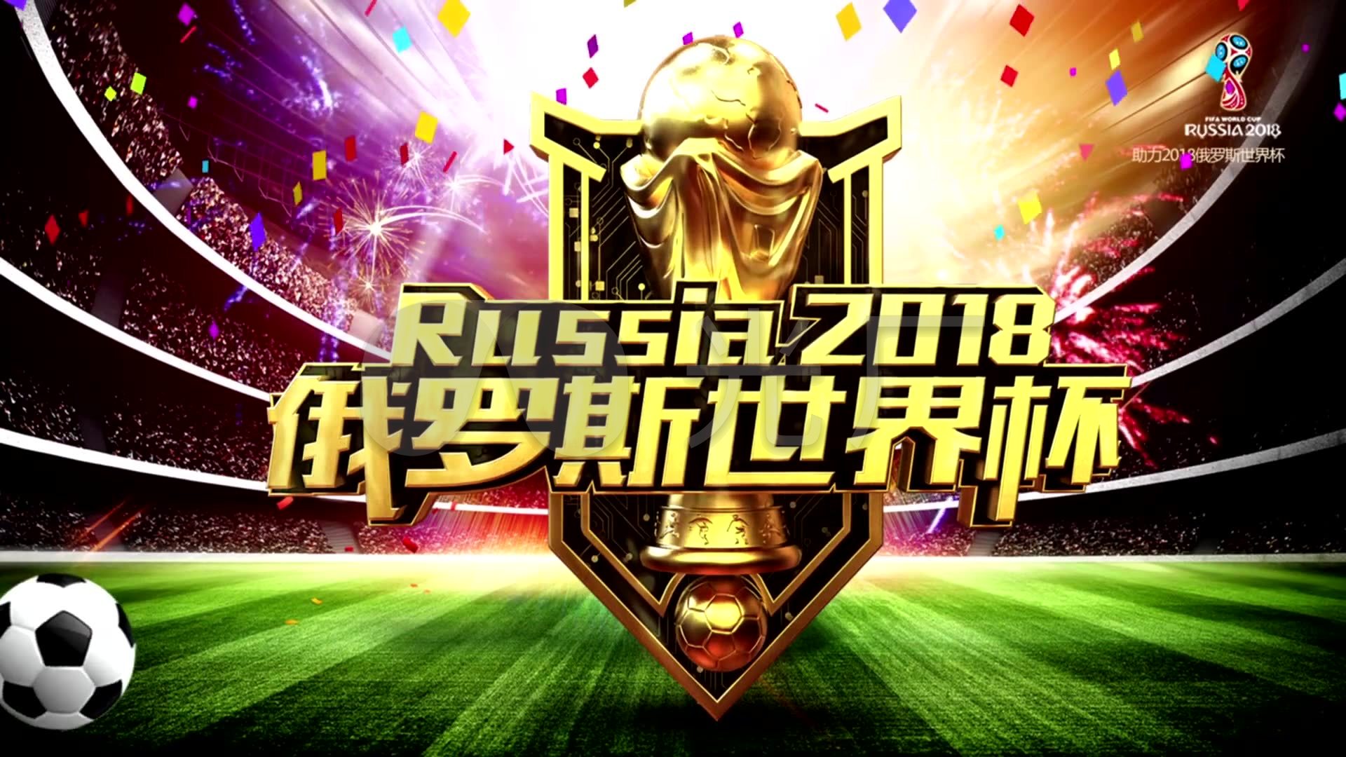 一刻他改